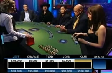 World series of blackjack Screenshot